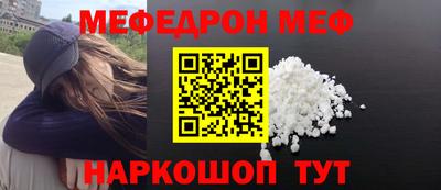 кокаин перу Усть-Джегута