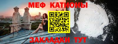 МДПВ Усть-Илимск