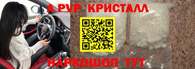 метадон Тулун