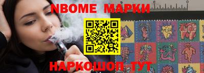 кокаин перу Усть-Джегута