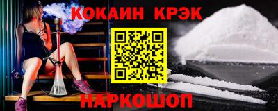 метадон Тулун