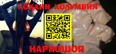 меф VHQ Туймазы