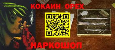 метадон Тулун