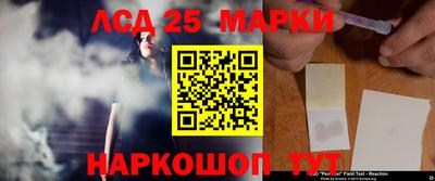 меф VHQ Туймазы