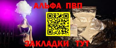 трава Тула
