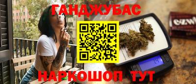 метадон Тулун