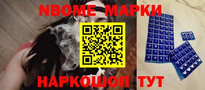 меф VHQ Туймазы