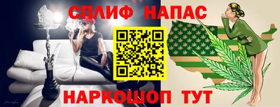 меф VHQ Туймазы