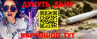 МДПВ Усть-Илимск