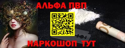 трава Тула