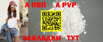 кокаин перу Усть-Джегута