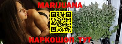 меф VHQ Туймазы