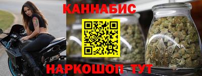 метадон Тулун