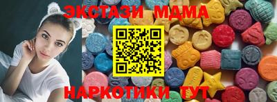 кокаин перу Усть-Джегута