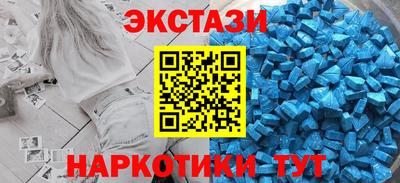 метадон Тулун