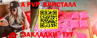 МДПВ Усть-Илимск