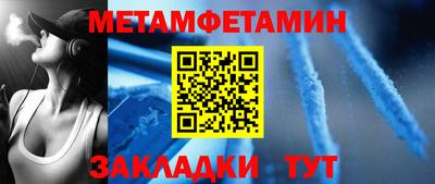 кокаин перу Усть-Джегута