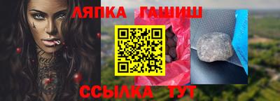 метадон Тулун