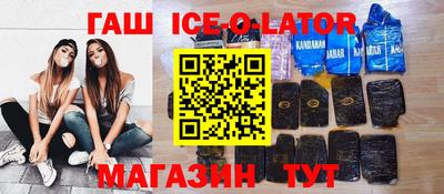 метадон Тулун