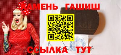 метадон Тулун