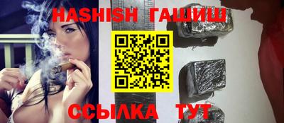MESCALINE Уссурийск