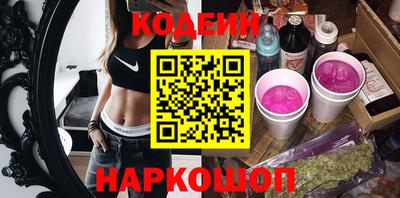 меф VHQ Туймазы