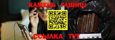 метадон Тулун