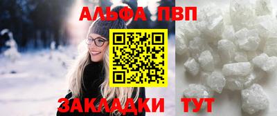 МДПВ Усть-Илимск