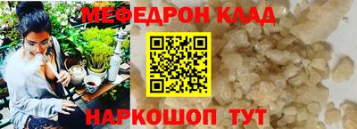 МДПВ Усть-Илимск