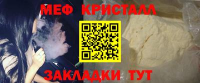трава Тула