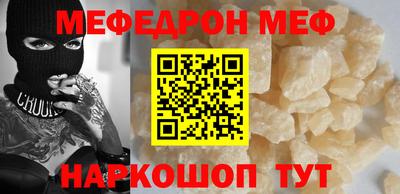 кокаин перу Усть-Джегута