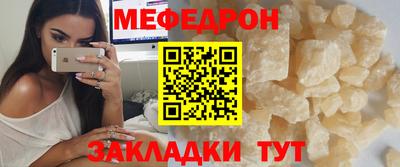 метадон Тулун
