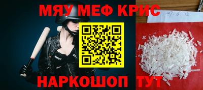 МДПВ Усть-Илимск
